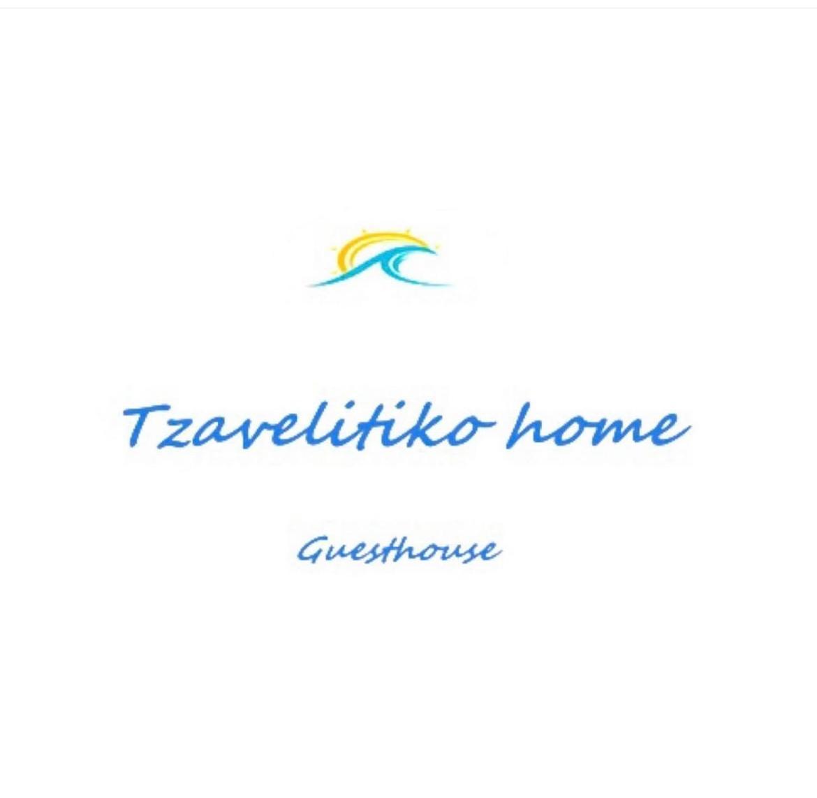 Tzavelitiko Home Himarë Eksteriør billede